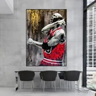 Майкл Джордан граффити искусство Баскетбол плакат Настенные картины боксерская Картина на холсте HD красочная Художественная печать для домашнего декора комнаты