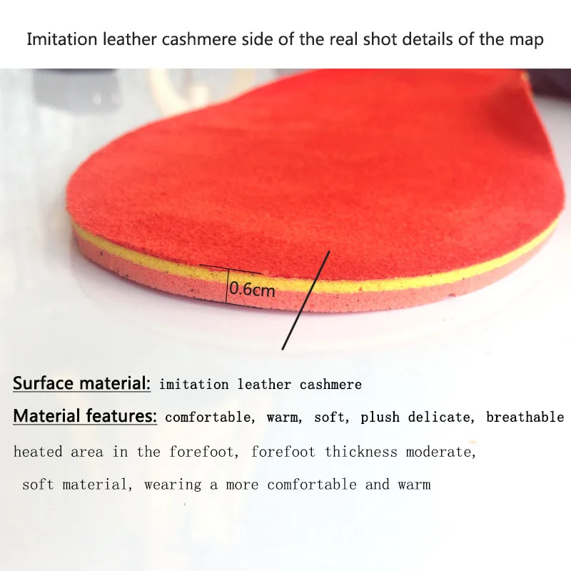 Новые электрические нагревательные стельки с тремя режимами беспроводной пульт
