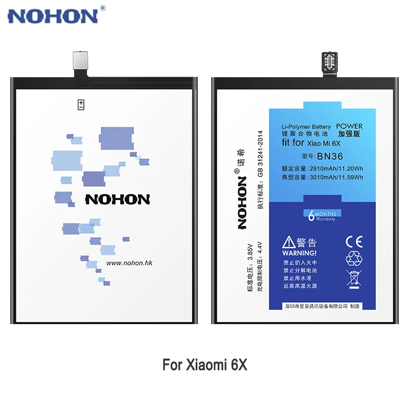 NOHON батарея для Xiaomi Mi 6X 5X 5 6 4C Mi6X Mi5X Mi5 Mi6 Mi4C Замена Bateria BN36 BN31 BM22 BM39 BM35 в розничной