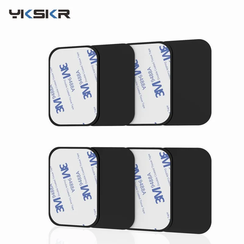 Магнитная металлическая пластина крепление на мобильный телефон магнитная