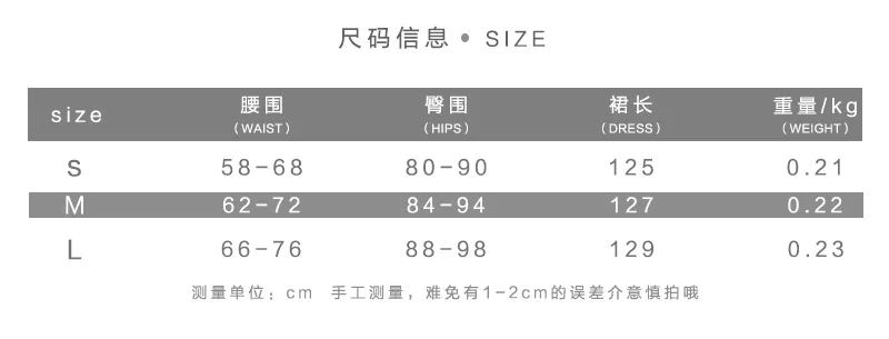 

2021 spring and autumn women's new fashion versatile sling slim sexy backless printing buttocks dress woman dress