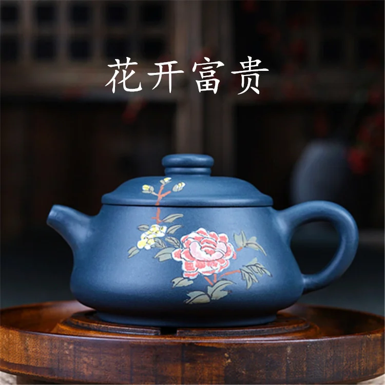 

Yixing purple clay teapot famous handmade raw ore green mud flower bloom rich Teapot Tea Set Gift