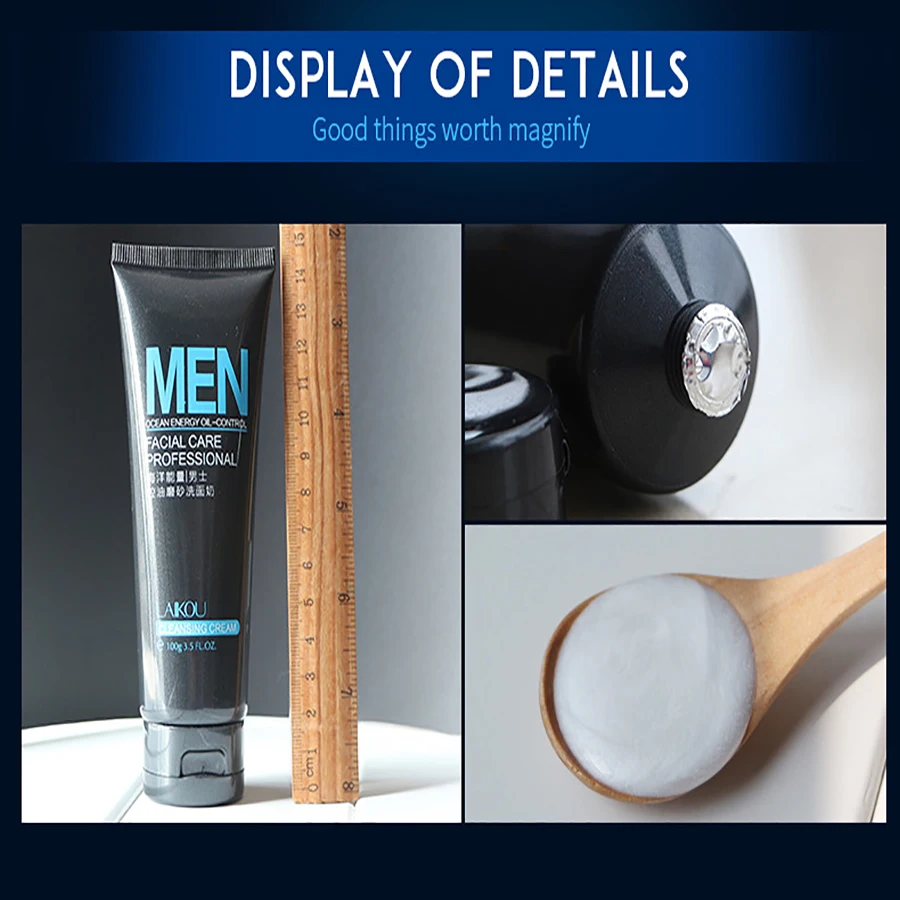 LAIKOU очищающее средство для лица с гиалуроновой кислотой Для мужчин лицевого