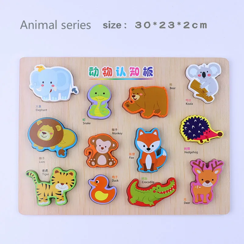 Деревянные игрушки Детские ABC алфавит головоломка здание блокирует обучение