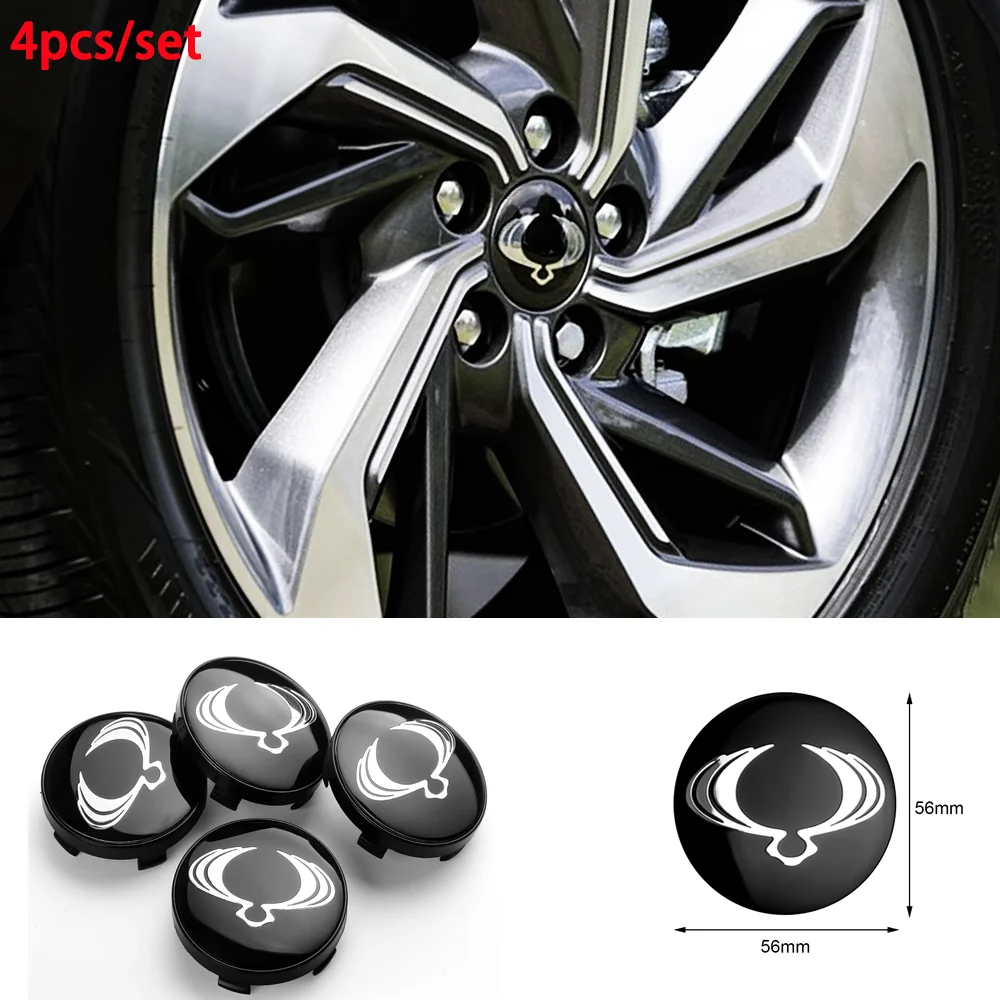 4 шт. 56 мм Автомобильная эмблема колпачок центральной ступицы колеса
