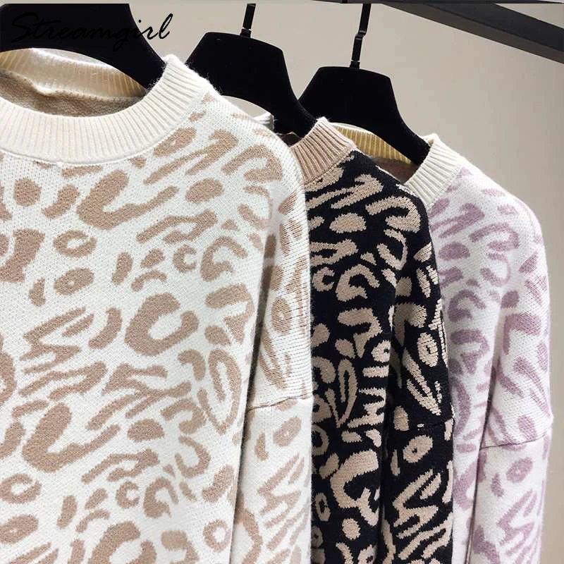 Женский вязаный свитер с леопардовой раскраской Свитер оверсайз расцветкой на