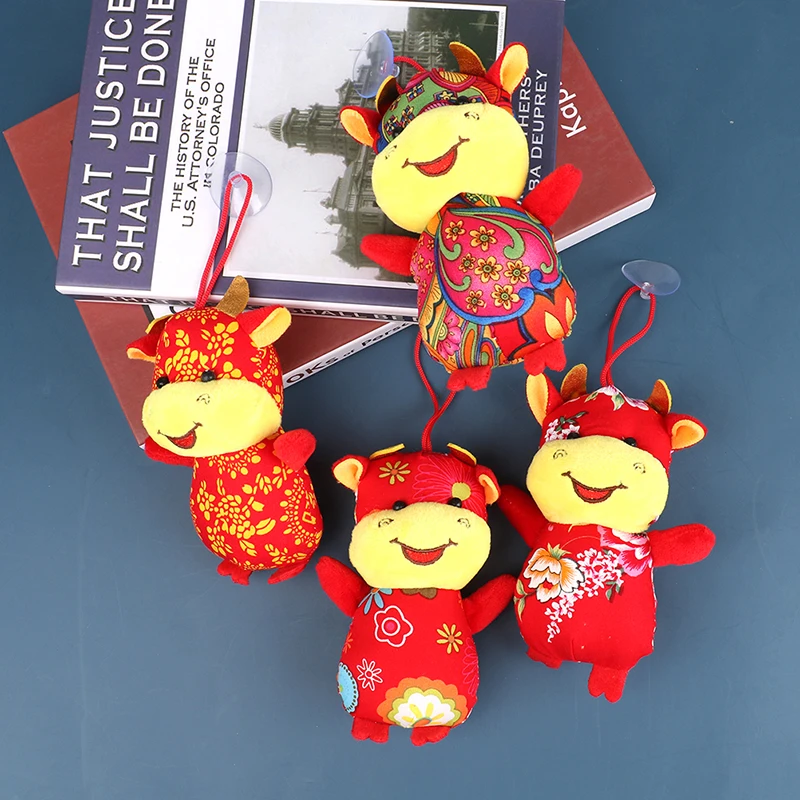 

1PC 2021 New Year Bull Plush Toy Calf Doll Cow Stuffed Doll Pendant Gift With Sucker Random Color 12cm
