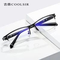 the new half frame fashion high definition reading glasses anti blue glasses 9007
