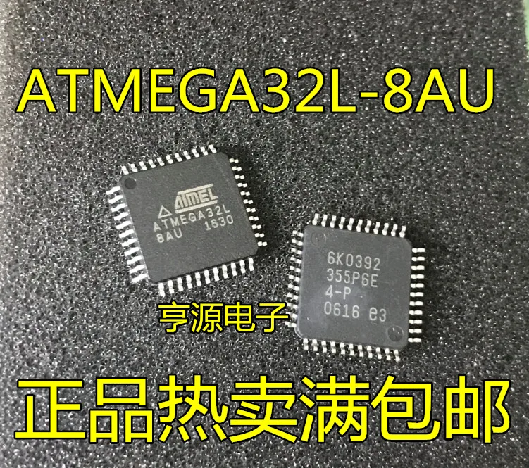 

ATMEGA32L ATMEGA32L-8AU QFP44