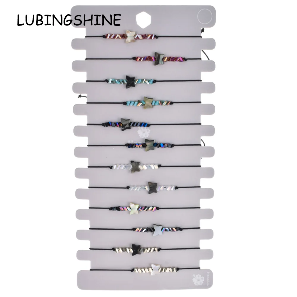

Vintage 12pcs/lot Shell Butterfly Heart Star Charms Bracelet Set for Women Braided Adjustable Chain Anklets Wristband Jewelry