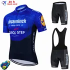 2021 Quick Step велосипедные Джерси летний комплект одежда для велоспорта Pro Team дорожный велосипед Джерси костюм Биб шорты MTB Майо Ropa