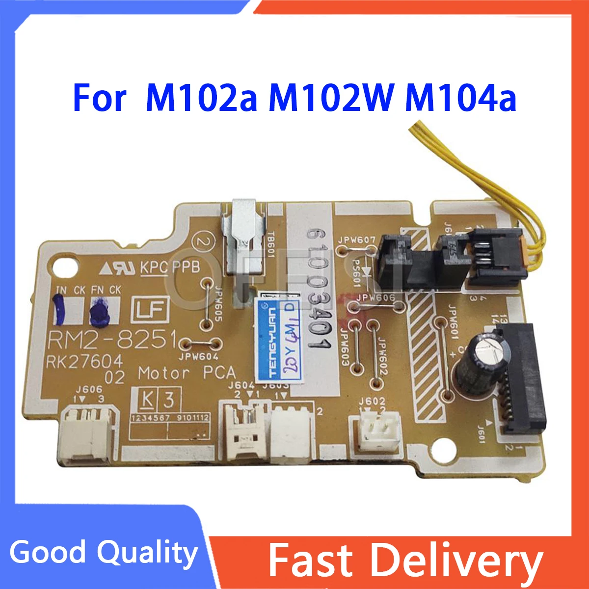 Двигатель PCA для HP M102a M102W M104a 104W M106W Ullr2 M129 M130a M130fn M130fw M130nw M132a M132fn M132fp M132fw RM2-8251 плата