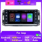 Автомобильный мультимедийный магнитола PX5, Android 11, с аудионавигацией, dvd, радио, магнитофоном, Wi-Fi, CarPlay, RDS, для Jeep Cherokee, компас 300C, BT