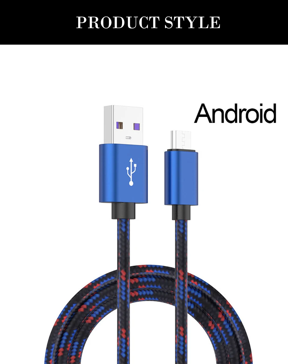 Usb-кабель для мобильного телефона, микро сменный IOS type-c, синий цвет, 5А, быстрая зарядка, линия передачи данных, нейлоновый материал