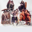 15 см аниме Sha Po Lang радио драма священник ГУ Юнь Чан ГЭН Косплей бзб модель настольная Игрушка Декор Коллекция