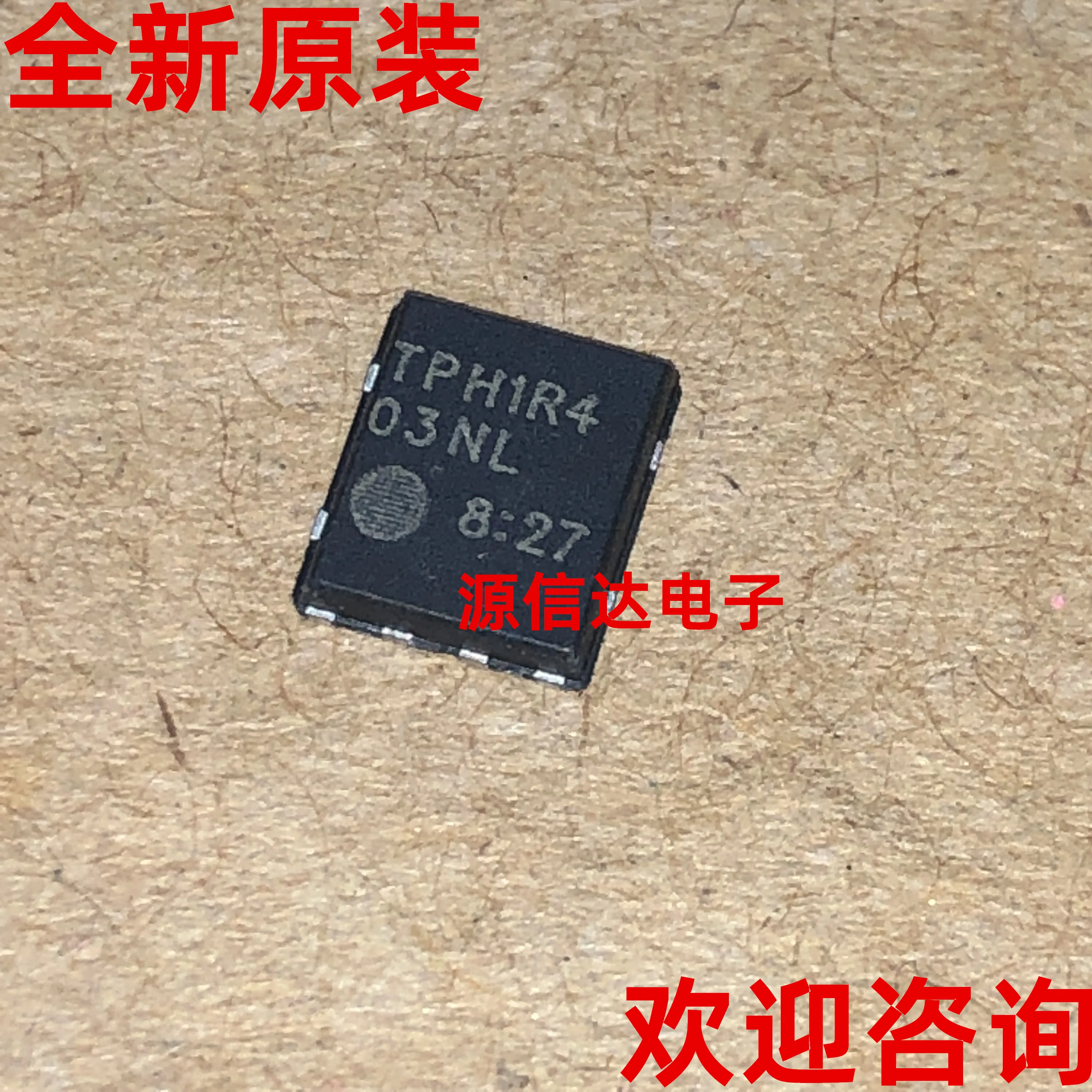Новые импортные TPH1R403NL Шелковый экран TPH1R4 30 В/150A qfn8 MOS трубки оригинальный запас |