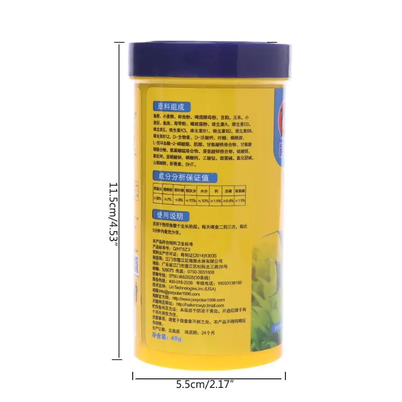 Рыбные хлопья для тропических рыб морской декоративный аквариум кормление