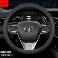 universal leather steering wheel cover 3738cm all series for toyota camry levin double engine e corolla yarisl c hr rong fang