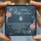 2021 Новое жемчужное ожерелье чокер с подвеской цепочка ожерелья для женщин ювелирные изделия для свекрови подарок на день матери