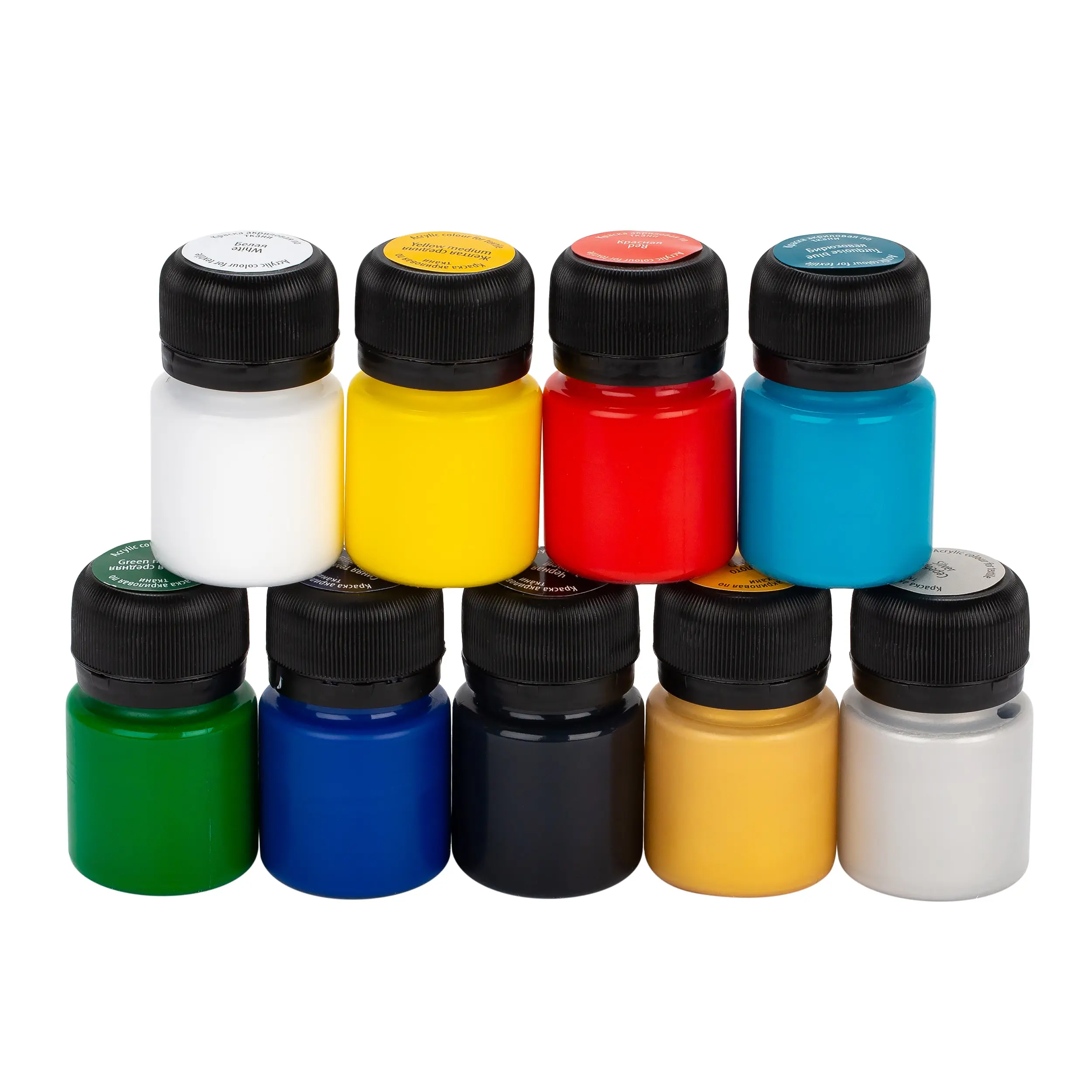 краски акриловый материал. краски акриловый материал. краски акриловый материал. краски акриловый материал. Decola акриловые краски по ткани.