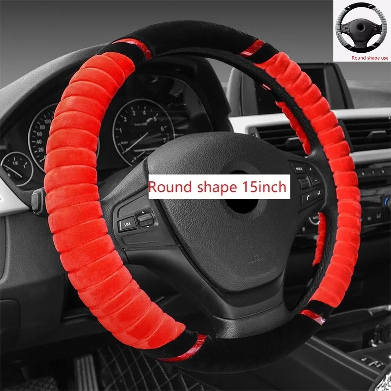 Round red D-образное рулевое колесо, тип, короткий плюшевый автомобильный чехол на руль, Флокированная автомобильная ручка, 15 дюймов, аксессуары для интерьера - Название цвета: Round red