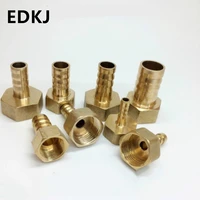 1pcs 6810121419mmbarb tail 18 14 12 38 brass hose fitting bsp female thread copper connector joint coupler adapter