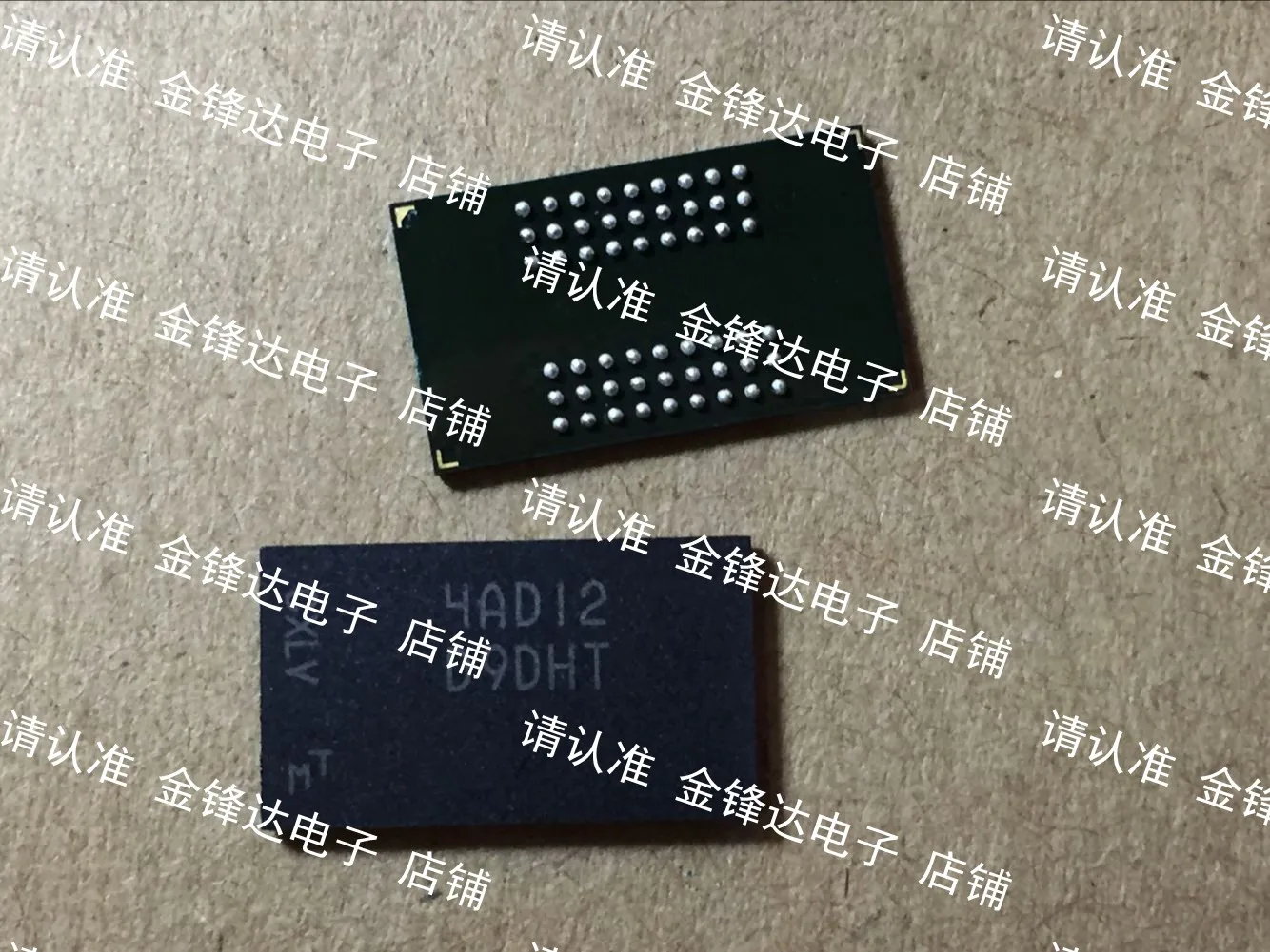 

D9DHT MT48LC16M16A2BG-75ITD D9BVM
