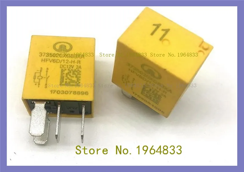 

HFV6D/12-H-R DC12V H6 3735020XG83XA