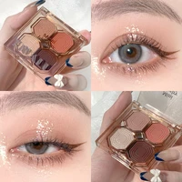 four colors professional eyeshadow palette earth pumpkin waterproof long lasting eye shadow palette makeup cosmetics for women