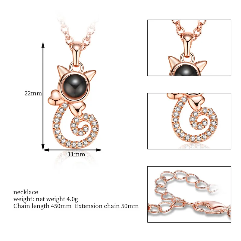 Ожерелье с подвеской-проектором Я люблю тебя на 100 языках | Украшения и аксессуары