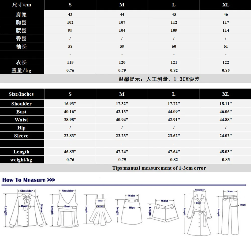 

Winter Fashion Women Plaid Woolen Coats Leisure Hooded Long Trench Coat Office Elegant Wool Black Jackets Abrigos Para Mujer