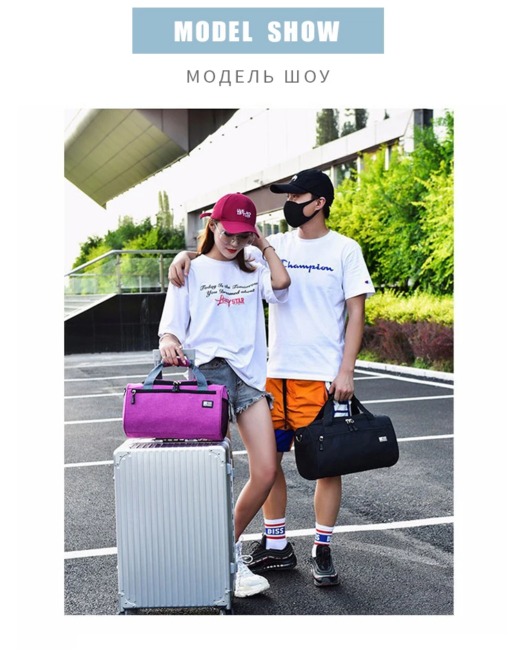 Sport Travel Handbag Large Capacity Fitness Gym Bag Luggage Waterproof Swimming Training Yoga Bag Multifunction Men Women Bags