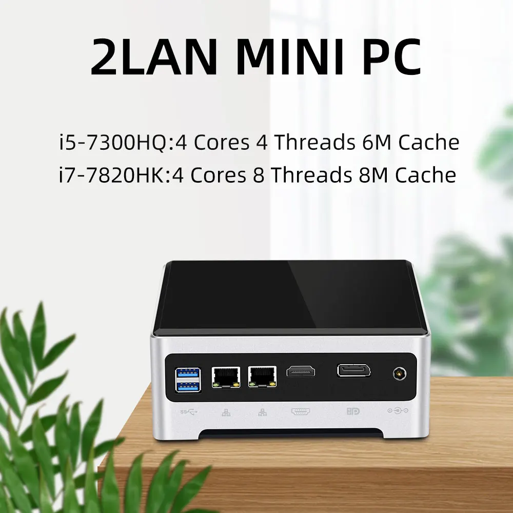 Мини-ПК YCSD Intel Core i5 7300HQ Linux тонкий клиент настольный компьютер лучший промышленный