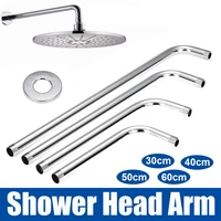 30cm 60cm stainless steel shower head extension arm kit 90%c2%b0 wall mounted tube rainfall shower head arm for bathroom hardware