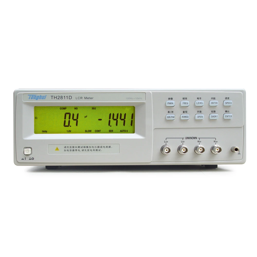 

Tonghui TH2811D Digital Precision High Frequency Electric Bridge Inductance Resistance Capacitance Tester LCR Meter