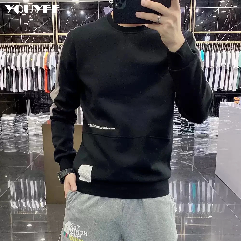 Мужская однотонная толстовка с капюшоном модная повседневная футболка длинным