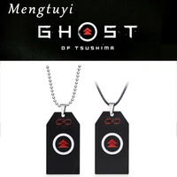 new arrival game ghost of tsushima necklace tag gomamori sakai jin pendant leather bead chain jewelry necklace gift for men