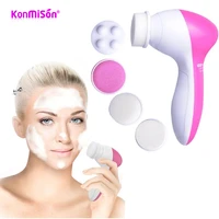 5 in 1 electric facial cleansing brush silicone facial brush deep cleaning pore cleaner face massage skin care facial brush