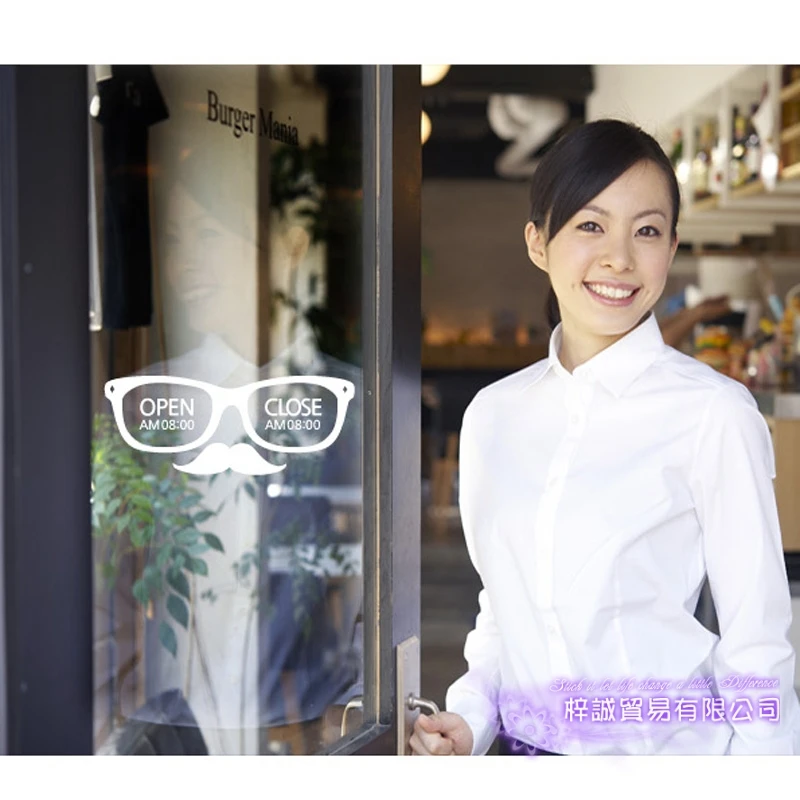 

Optical Sticker Eye Care Shop Decal Store Posters Vinyl Wall Decals Decoration Decor Mural Galsses Bussiness Hour Sticker