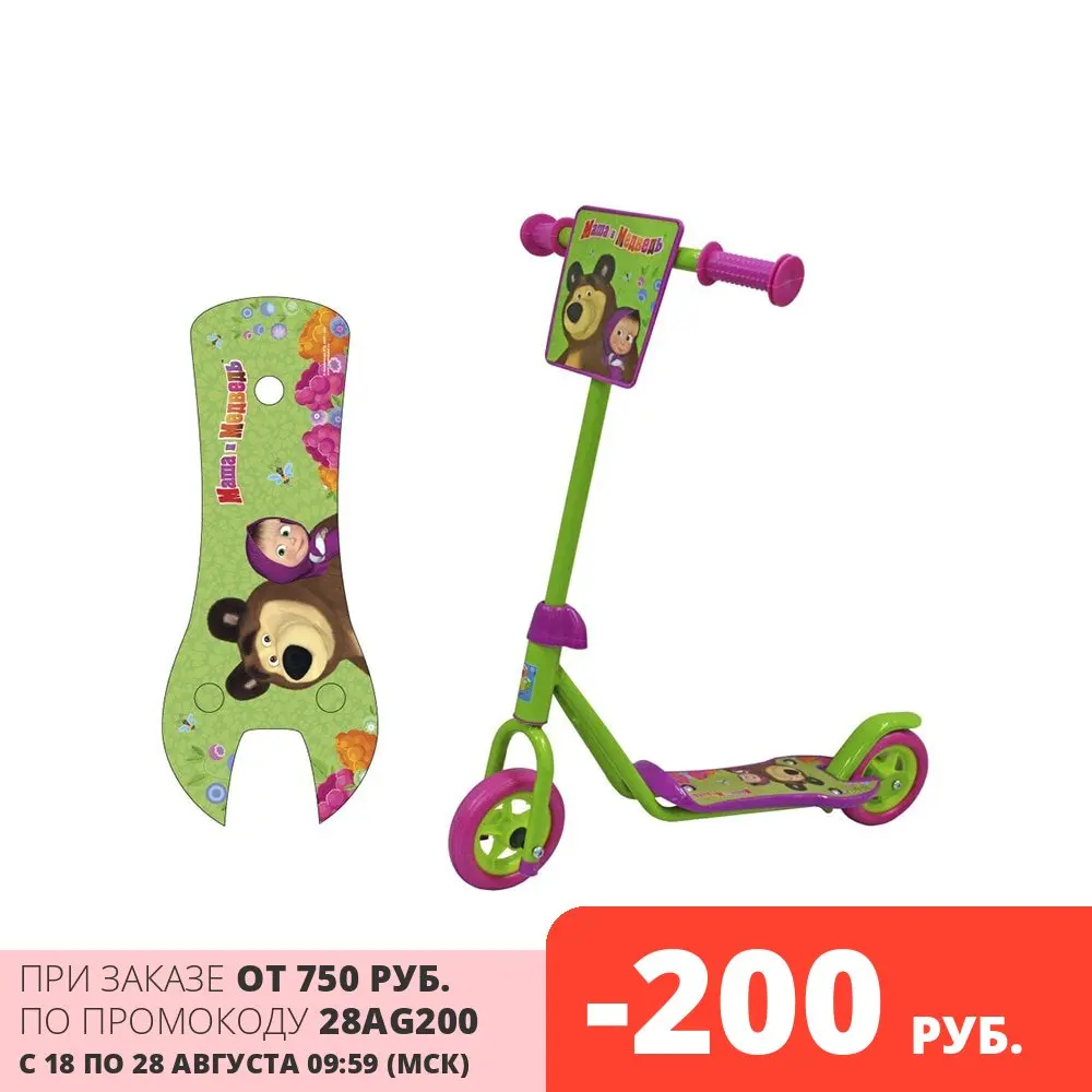 Самокат 1TOY Маша и Медведь|Самокаты| |