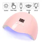 Сушилка для ногтей с USB-зарядкой и 18 светодиодами, 36 Вт