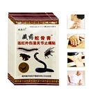 Ортопедическая мазь для суставов, 8 шт.упак. Новое поступление, обезболивающие Пластыри для шеи, мышечного артрита, ортопедическая пластырь для снятия стресса