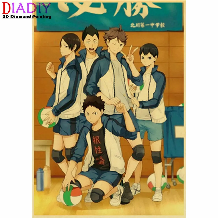 

Алмазная живопись Haikyuu, Набор для вышивки крестиком 5D с квадратными и круглыми стразами, японское аниме, домашний декор, подарок
