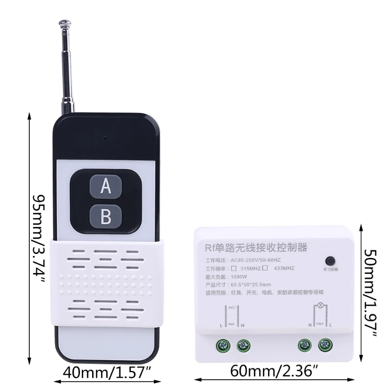 

85V-250V 433Mhz RF Wireless Remote Control Single Way A B Keys Switch Receiver Transmitter for Light Motor Garage Door