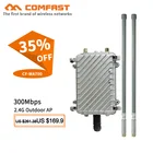 Высокая мощность водонепроницаемый Открытый AP CPE маршрутизатор базовая станция большая площадь wifi покрытие 300Mbps wi-fi маршрутизатор добавить 2 * 8dBi FRP антенны