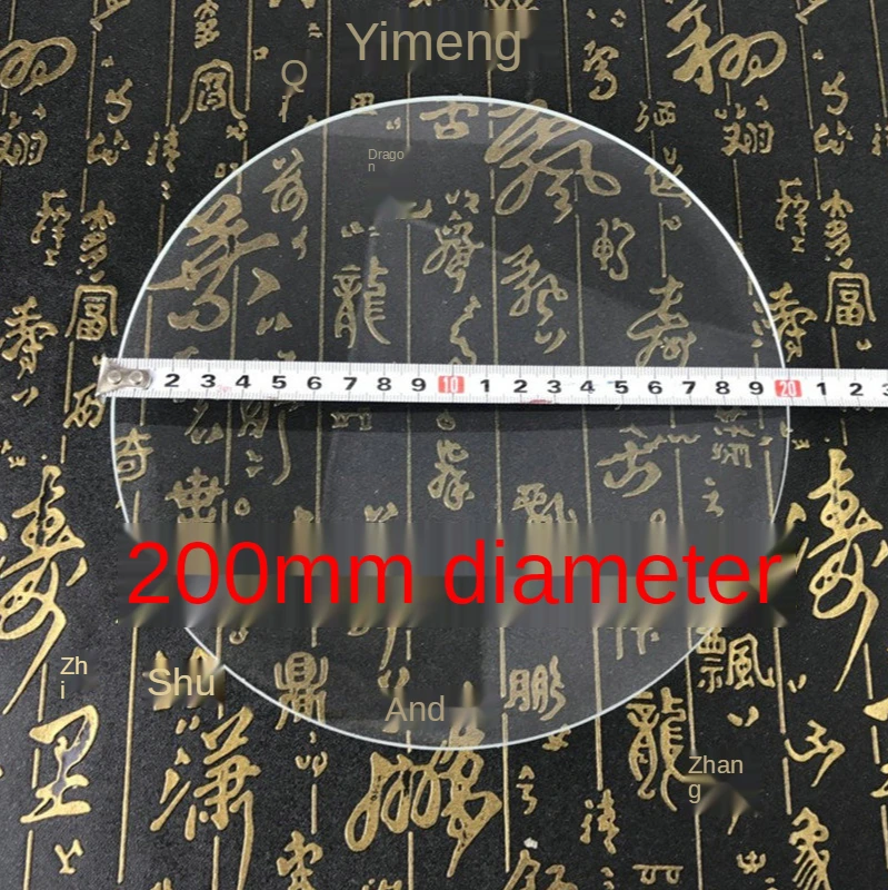 Oversized Mirror Magnifying Lens 200mm Diameter 20cm 6 Times Glass Convex Lens Single Convex Magnifying Mirror