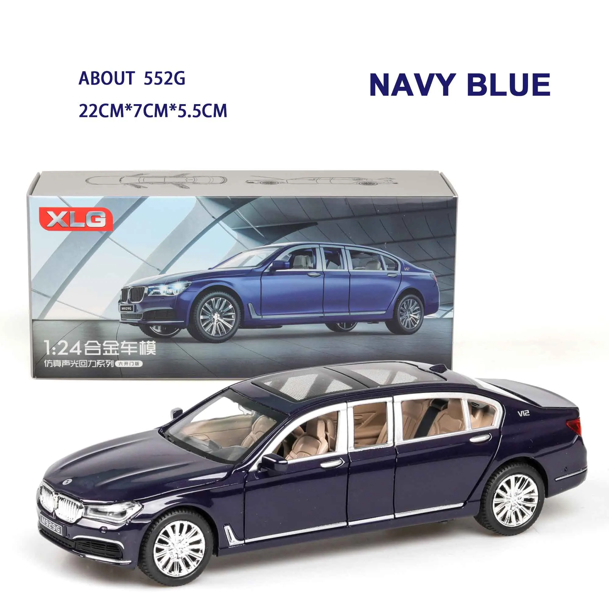Blue with box 1:24 модель автомобиля Bm 760 Расширенный сплав модель автомобиля игрушка звук и свет дверь моделирование регулирование силы автомобиль сувениры с узорами Подарочная игрушка - Цвет: Blue with box