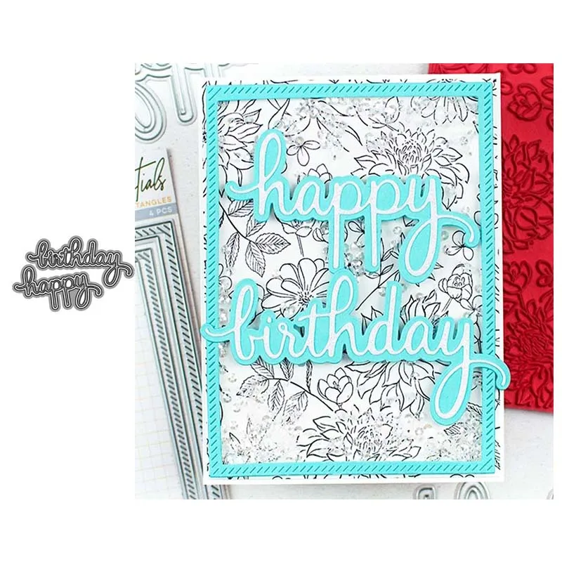 Письма с поздравлениями днем рождения металлический Трафаретный вырубной штамп