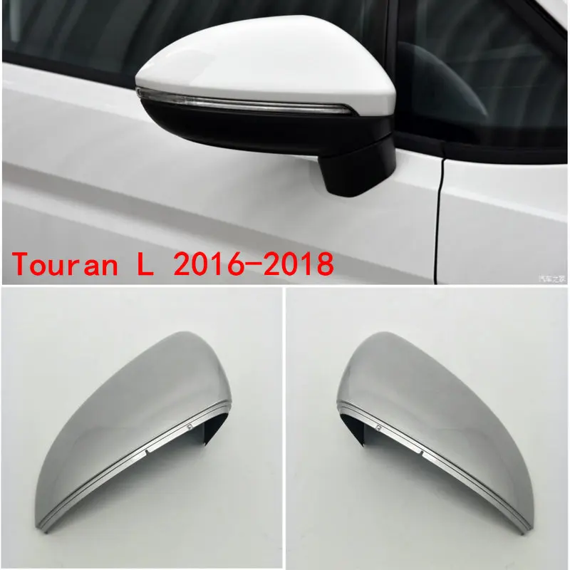 

Applicable to Touran L 2016-2018 Reversing mirror housing Rearview mirror rear cover silvery Auto parts