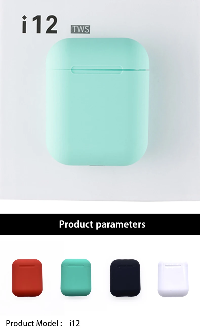 Istoreshop последняя i12 tws Беспроводная bluetooth-гарнитура для iPhone и Android i10/i12/i20/i80/i100/i200/i1000